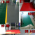 加厚牛津PVC防滑垫工厂车间地垫塑料地毯楼梯踏步垫橡胶垫耐磨 红色铜钱纹 3.5米宽*15米长