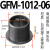 DYQT替代易格斯GFM工程塑料轴套滑动轴承带法兰耐磨衬套肩型无油自润 [深灰色.GFM-1012-06]（10个)