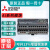 三菱AJ系列CCLINK模块AJ65SBTB1-8/16/32D/T/T1/TE/DT1/DT AJ65SBTB18D