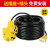 户外铜芯电线软线电缆线2芯1.5 2.5 4平方电源延长线护套线 2.5平方15米