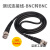 示波器信号发生器用50欧同轴电缆双Q9头BNC-BNC线直通连接线 黑色1米