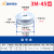 同步带轮 3M-15/16/18/20/24/30/32/36-90/100齿 铝合金 同步轮 3M-45齿请备注上内孔与带宽