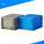 加厚塑料物流周转箱箱长方形过滤工具箱子储物箱有盖400*300*230 蓝色 带平盖