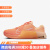 耐克（NIKE）女鞋 跑步鞋Metcon 9 AMP女士舒适防滑透气耐磨百搭休闲运动鞋 橙色 44.5