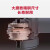 卡胜（KRESS）多功能电动角磨机磨光机金属切割打磨工具小型手砂轮KU700 KU720