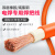 桂林双层国标纯铜电焊线焊把线YHF(V)16/25/35/50平方电缆线 桂林16方/米