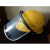 适用安全帽带防护面罩 LNG加气站  耐酸碱 防风防尘防飞溅 (黄色)一字型安全帽