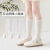 迪士尼女童袜子夏季超薄网眼儿童洛丽塔木耳边公主袜女孩长筒配裙子腿袜 3双装[每个花型一双] 3-5岁建议脚长14-16厘米