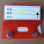 定制适合磁性标签标牌强货架标识牌材料卡库房大磁扣标示贴(20个 红色4*10强磁(20个装)