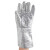 新越昌晖铝箔耐高温手套 隔热防烫阻燃手套 工业劳保安全防护手套 XYWGF01