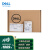 戴尔（DELL）企业级服务器硬盘原厂盒装SAS/SATA存储NAS硬盘 600G/600GB SAS 15K 2.5英寸