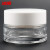冰禹 BYA-205 实验室透明玻璃面霜药膏面膜分装瓶 称量膏霜瓶 20g