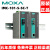 摩莎MOXA IMC-101-S-SC-T  宽温 光电转换器