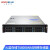 火蓝存储（hoodblue） TS8008-RP机架式NAS网络存储器多盘位磁盘阵列存储共享服务器 TS8012-RP-192TB