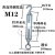 镀锌花兰螺丝钢丝绳拉紧器玛钢花篮螺丝链条器正反螺杆开体螺丝 M12