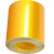 得豫工品 反光警示胶带交通反光贴纸反光膜 黄色40mm*50m 一卷价