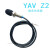 YAV ZI Z2 Z485噪音传感器 声音 分贝检测监测 电压485 频率分析 Z2正负10V波形