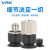 威尔克VRK  MZ系列低矮薄型单层真空吸盘高拉力款仿静电款白色黑色吸嘴吸盘 E-MZ4MUS 白色硅胶 