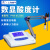 上海越平数显台式酸度计phs-3c/25C酸碱度ph值测试仪实验室ph计 PH-3C 精度0.01(含税)