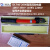 10KV高压验电器伸缩测电笔试电笔电力电工验电棒验电笔DL740-2014