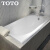 TOTO浴缸嵌入式铸铁搪瓷浴缸FBY1380P1.3米成人防滑泡澡盆 浴缸【无扶手、不带下水】