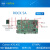 ROCK 5A RK3588S ROCK PI 高性能8核64位 开发板 radxa 带A8 带eMMC转接板 x 64G x 16G
