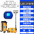 防爆升降工作灯LED便携式移动照明灯组行李箱灯应急防汛抢修户外 2*60WLED+1.86米