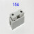 老式陶瓷瓷插保险丝盒RC1A-5A 10A 15A 30A 60A100A插入式熔断器 15A 15A