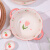 雅誠德（ARST）新款郁金香植物花卉小清新餐具碗盘组合套装网红高颜值汤盘陶瓷碗 7件套(2碗2勺2盘1双耳碗)