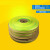 1KV直径黄绿阻燃套管接地线环双色热缩管束管道标识绝缘3-150MM 40mm/1米