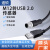 M12连接器转USB2.0M12传感连接器航空插头4芯成型公母双头数据线 弯母头 1米4芯 USB 2.0公头
