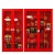02款消防服套装消防柜全套微型消防站消防柜箱消防器材面具展示柜 红色 1.8*1.5*0.4单柜
