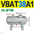 适用气动增压阀VBA10A-02增压泵VBA20A-03压缩空气气体 VBAT38A1(38L储气罐