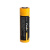 Fenix 高性能高容量21700锂电池 ARB-L21-5000 价格单位：节 货期15天