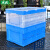 特厚方形塑料折叠箱物流周转箱塑胶箱带盖收纳箱收纳筐储物箱 600*400*280-带盖蓝色 1个
