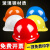MDUG高强度安全帽工地国标玻璃钢加厚头盔施工建筑工程电力领导定制 玻钢透气款 红色[按钮内衬]