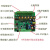 三相可控硅触发板可控硅调压整流模块电力调整器调功器功率控制器 绿色 触发板交流ACAC