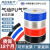 PU高压气管软管空压机气泵气动透明风管耐高温防爆4/6/8/10/12mm 8*5蓝色(1米)