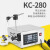 液体灌装机全自动定量数控商用饮料酒水小型电动罐装机 1台 KC280