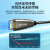 迈拓维矩（MT-viki）光纤HDMI线2.0版 8K/4K60Hz家装工程装修高清线视频连接线 4K60hz 螺旋铠装工程款 HG7 25米