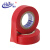 海佳（HaiJia）电工胶带PVC电气绝缘胶布超薄款红色17mm*13.5m*0.130mm(5卷)