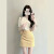 小香风连衣裙套装女高级感纯欲甜辣妹黄色包臀短裙夏季穿搭一整套 杏色上衣+黄色短裙 XL码 110-120斤