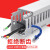 稳斯坦 PVC线槽 配电箱走线槽 明装机柜齿形线槽理线器 80*80（1米/根）WJL103