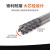 超硬平刀淬火料专用70度4刃钨钢铣刀硬质合金立铣刀CNC数控刀具 2.5*7*4D*50L*4F