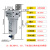 激光切割专用精密过滤器AE1000压缩空气高效除油AF1200旋风分离器 AE1000高效除油器(4分口)