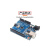 UNO R3开发板套件 兼容arduino 主板ATmega328P改进版单片机 nano UNO改进板+外壳+扩展板
