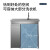希尚太空铝洗衣机一体柜阳台小户型洗衣台带搓板组合洗手脸盆 珍珠白70x70cm