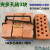 上海砖夹子锻打弹簧钢砖夹省力快捷砖钳红砖多孔砖方孔砖夹 多孔砖5块 钢筋粗13mm 夹紧45公分
