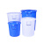知旦602209塑料水桶280L圆形桶储水桶化工桶胶桶收纳桶白色含盖