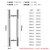 驼铃纵横 XWJ035 不锈钢304玻璃门拉手 浴室大门大手无框推拉门加厚大拉手 加厚长1500mm*孔距1100mm 